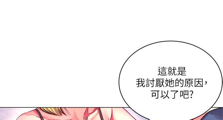 第140话0