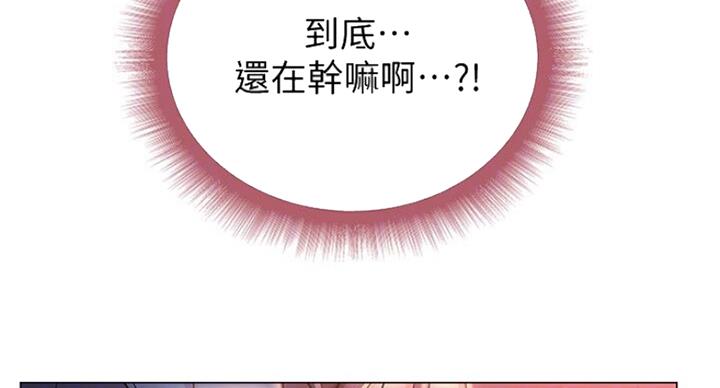 第80话1