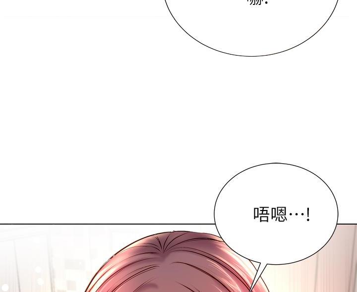 第149话4