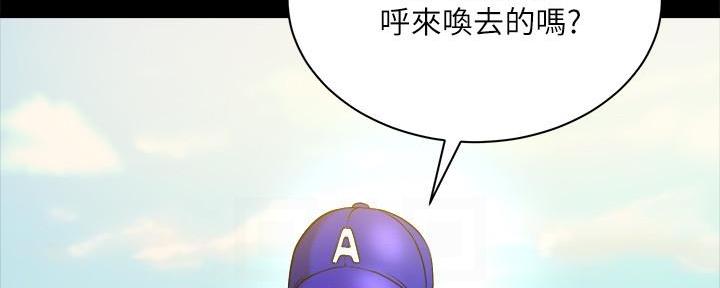 第127话1