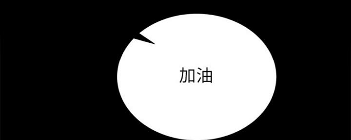 第107话1