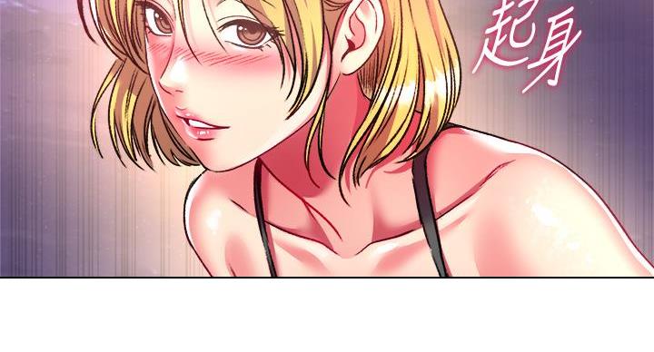 第140话3