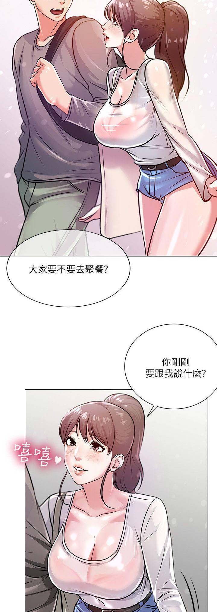 第27话1