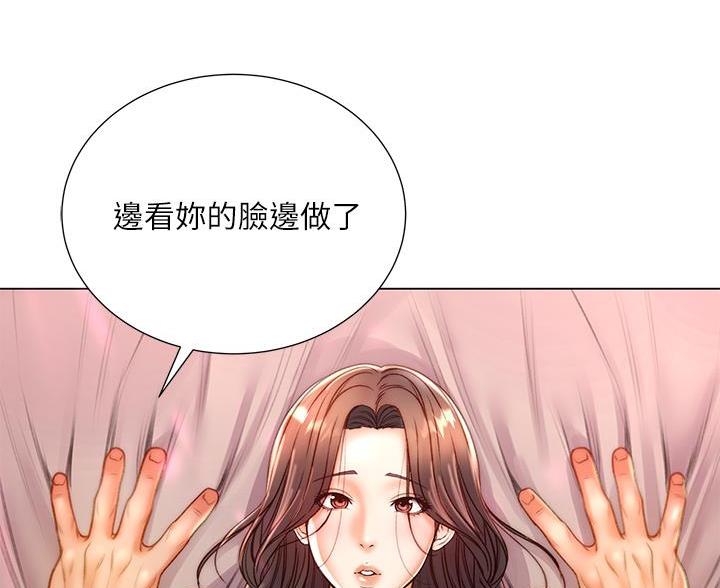 第146话0