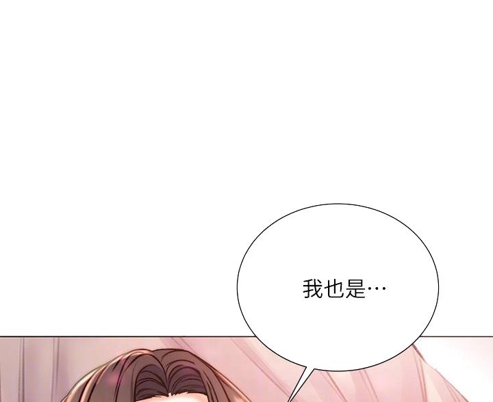 第146话3