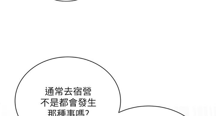 第71话1