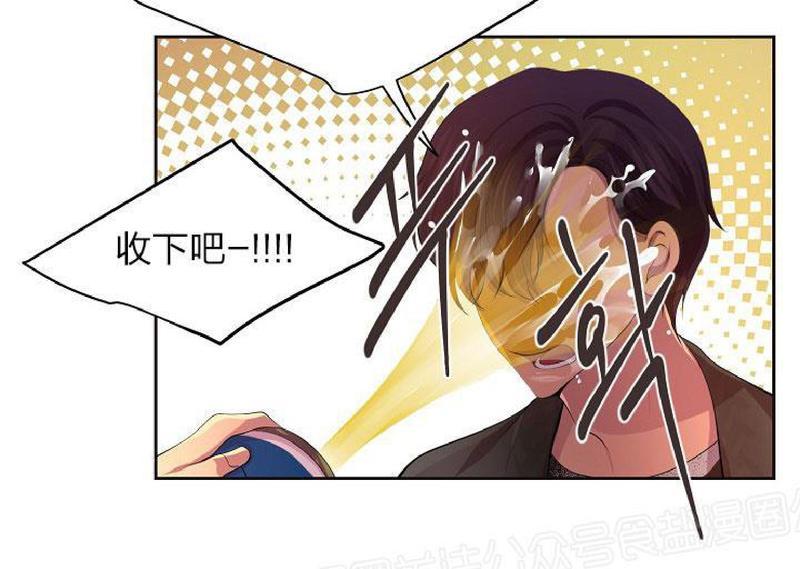 第83话3