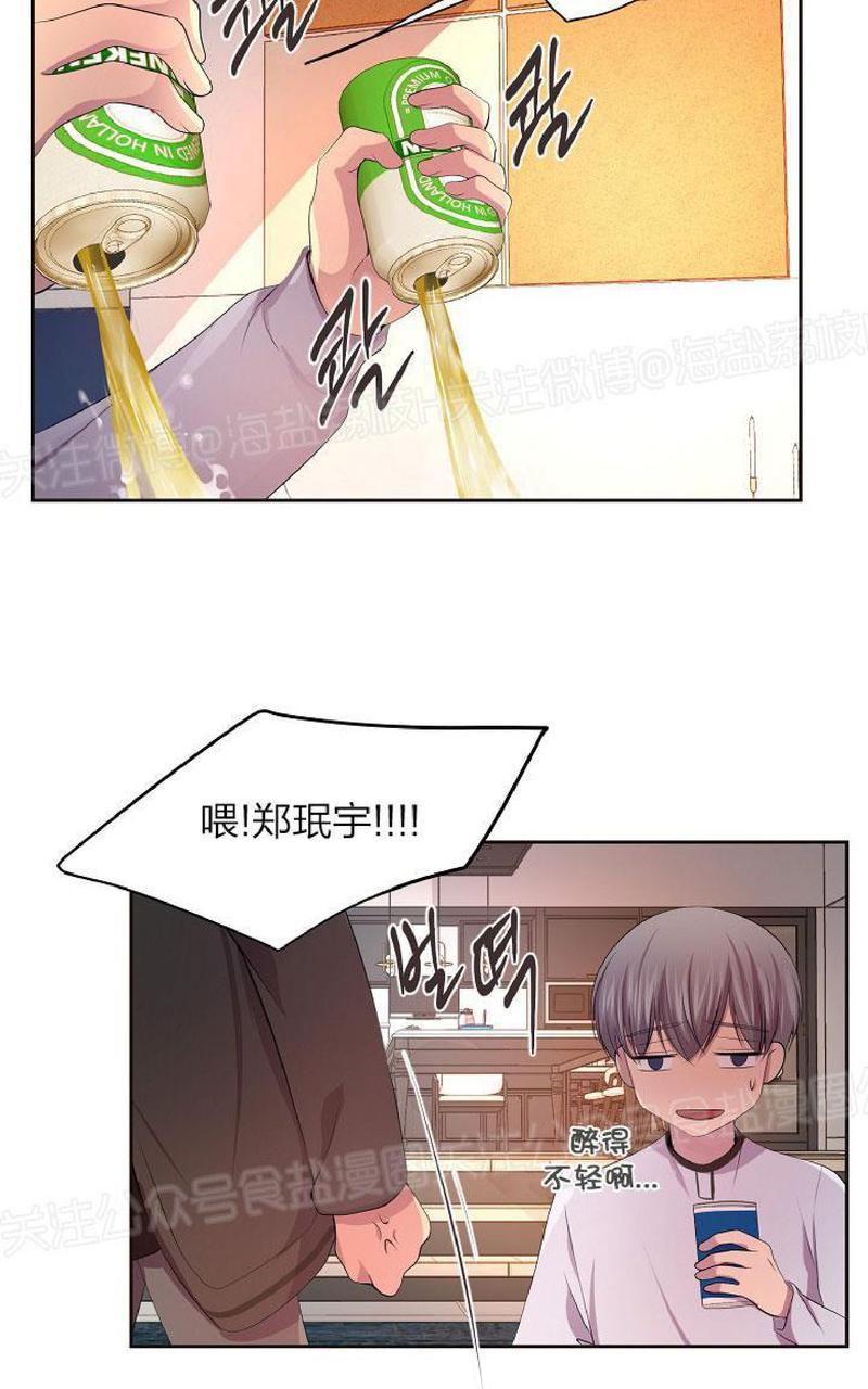 第83话1