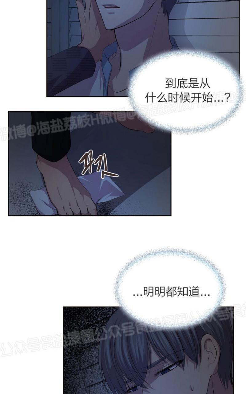 第47话1