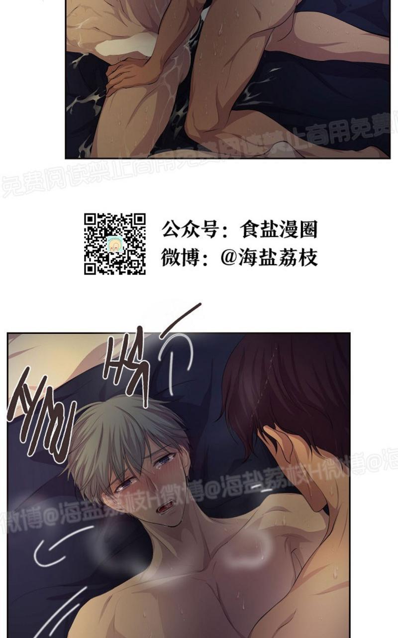 第47话0