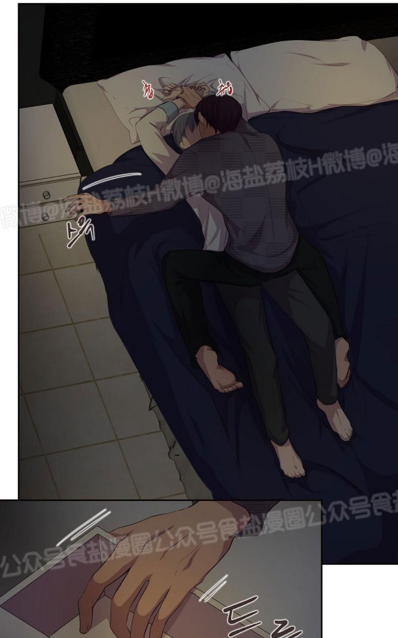 第47话3
