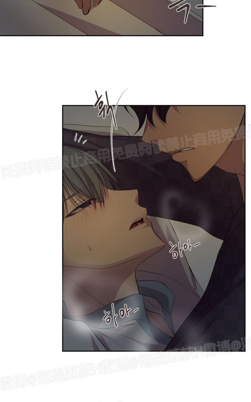 第47话4