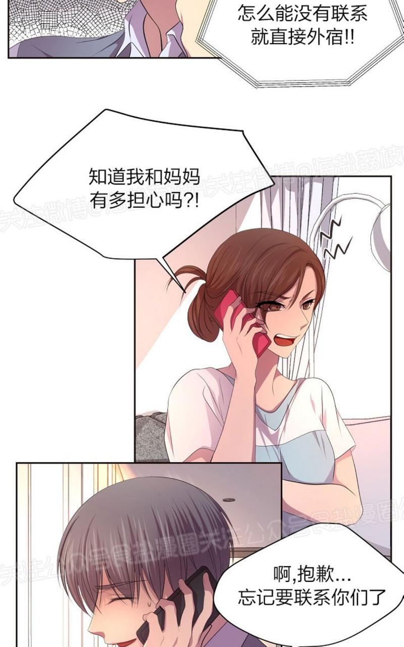 第65话1