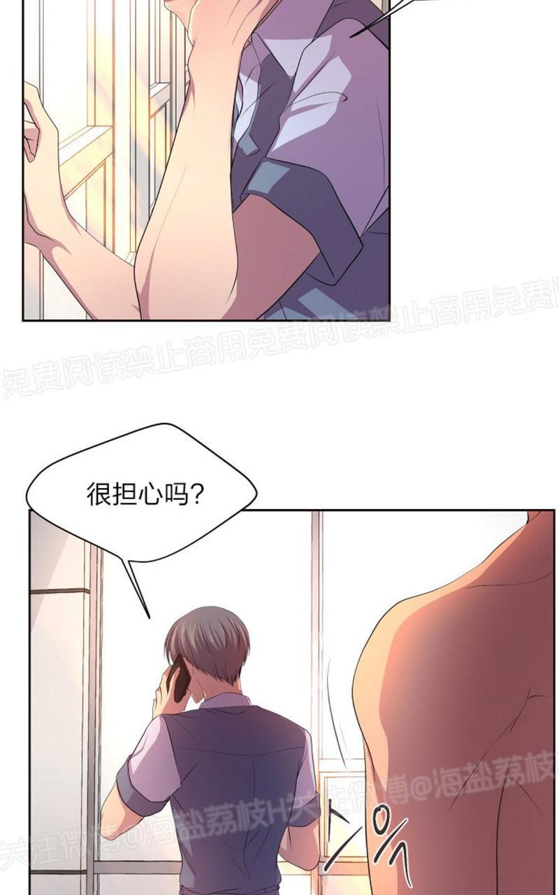 第65话2