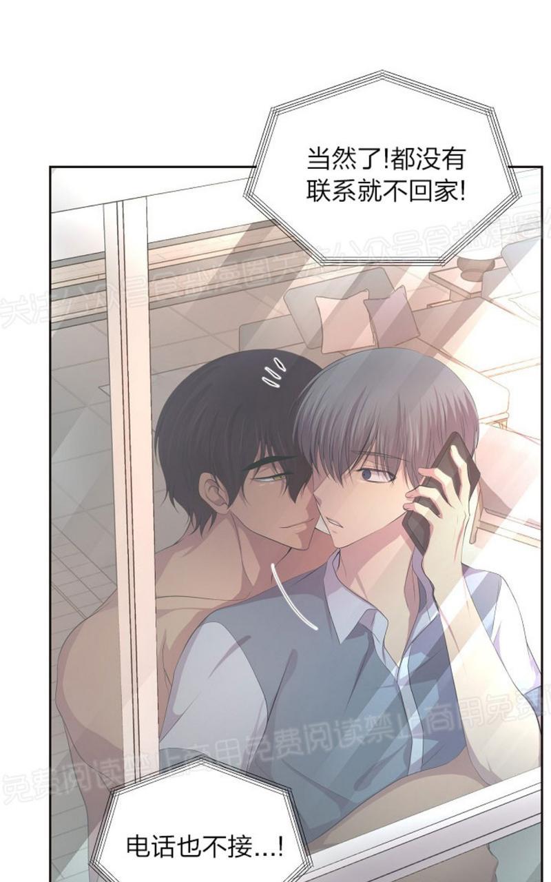 第65话4