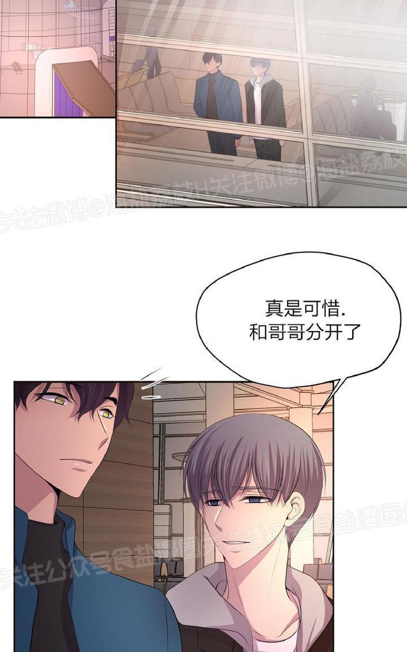 第88话end1