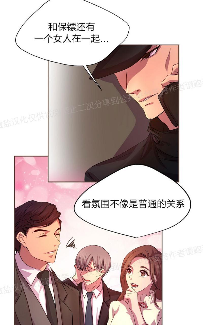 第9话1