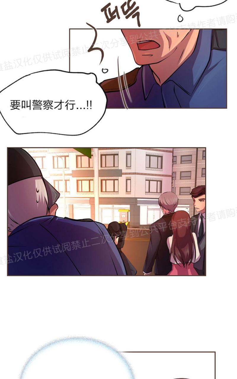 第9话0