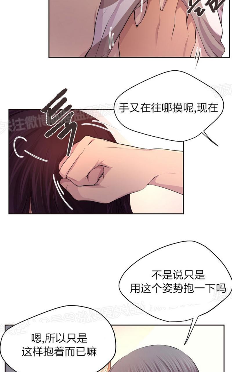 第62话1