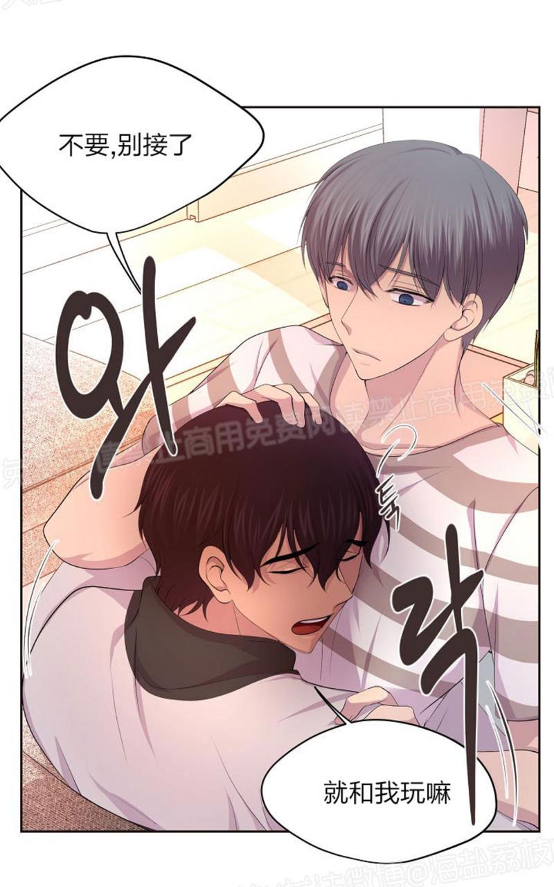 第62话4