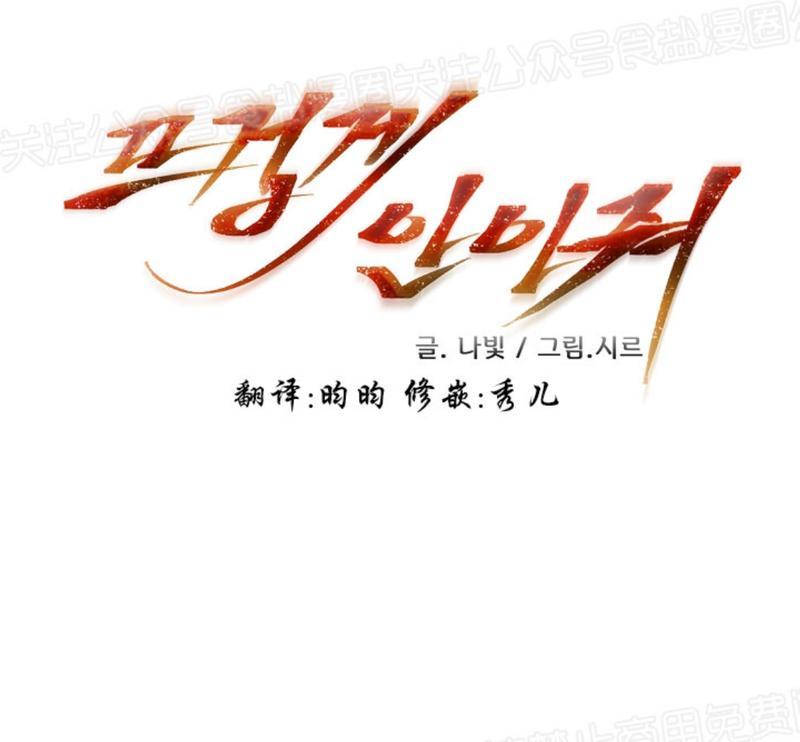 第62话1