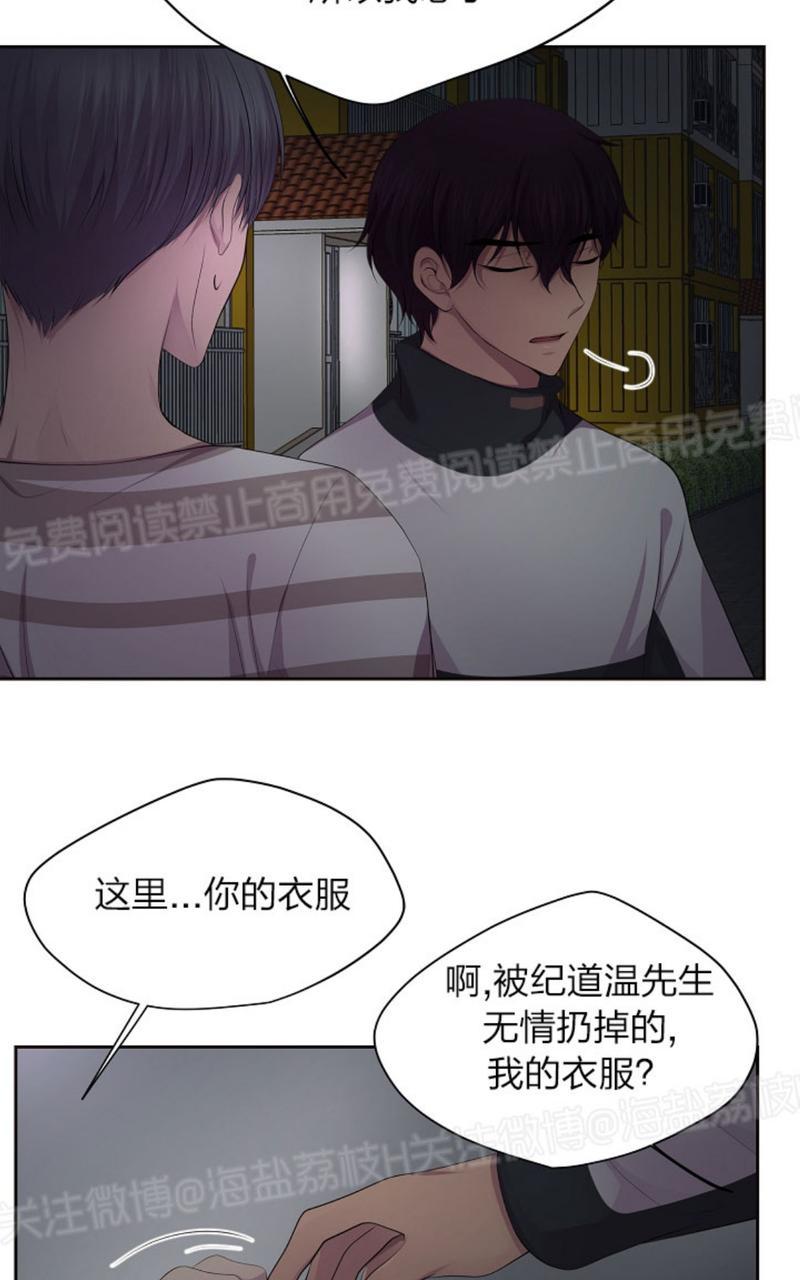 第62话4