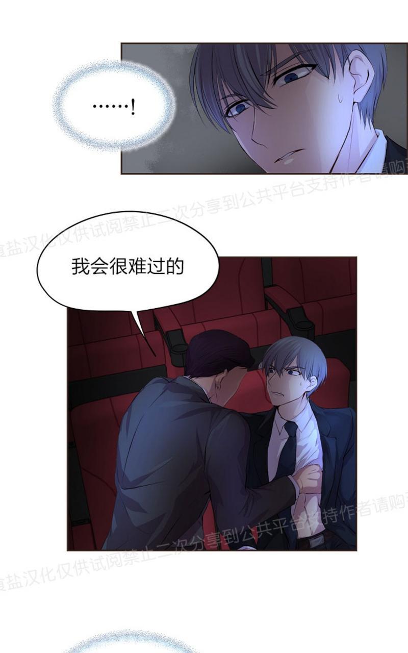 第25话1