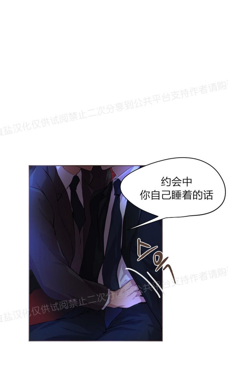 第25话0