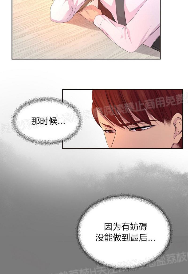 第55话2
