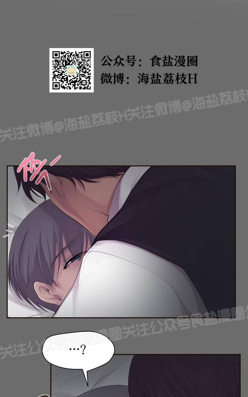 第55话2