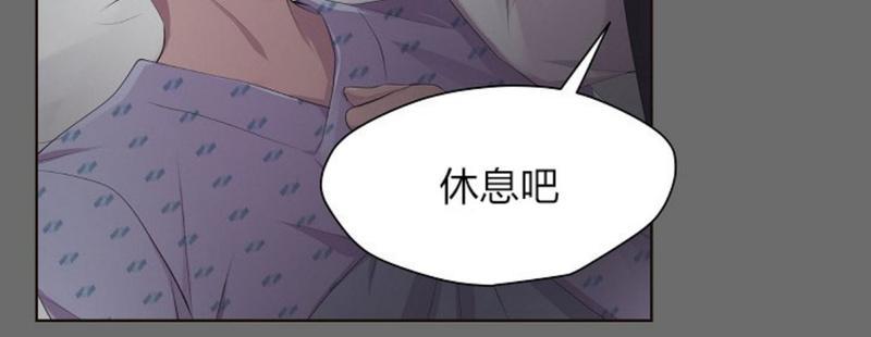 第55话4