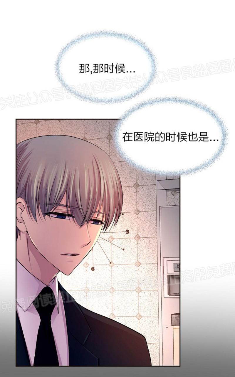 第55话1