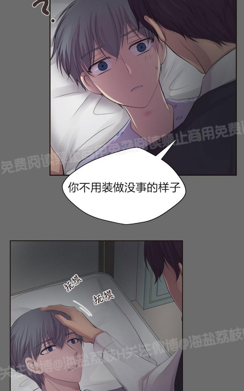 第55话3