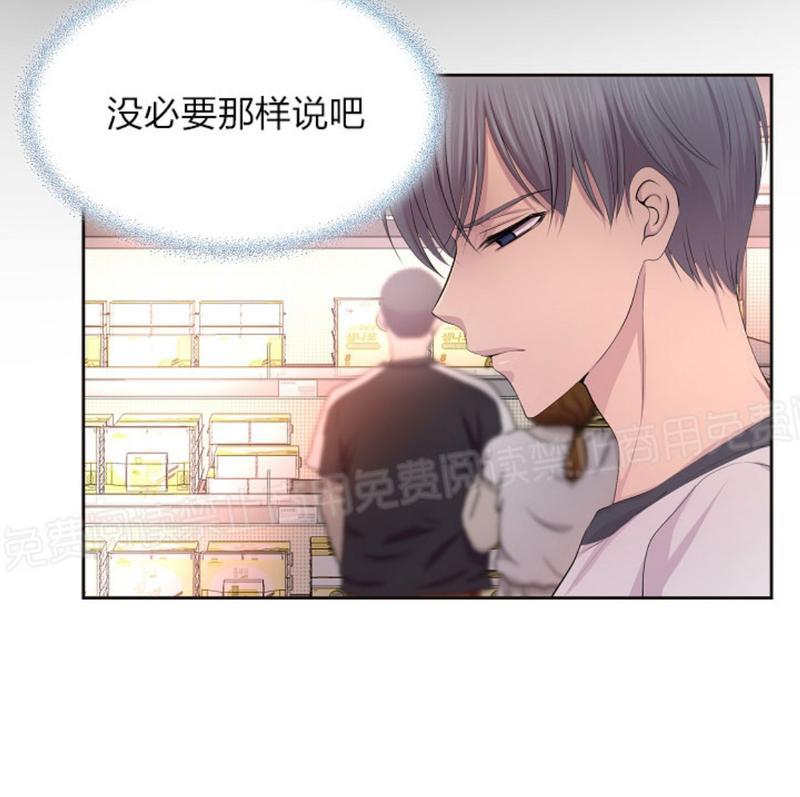 第58话2