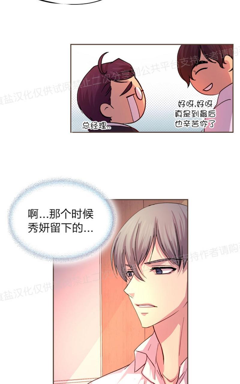第17话0