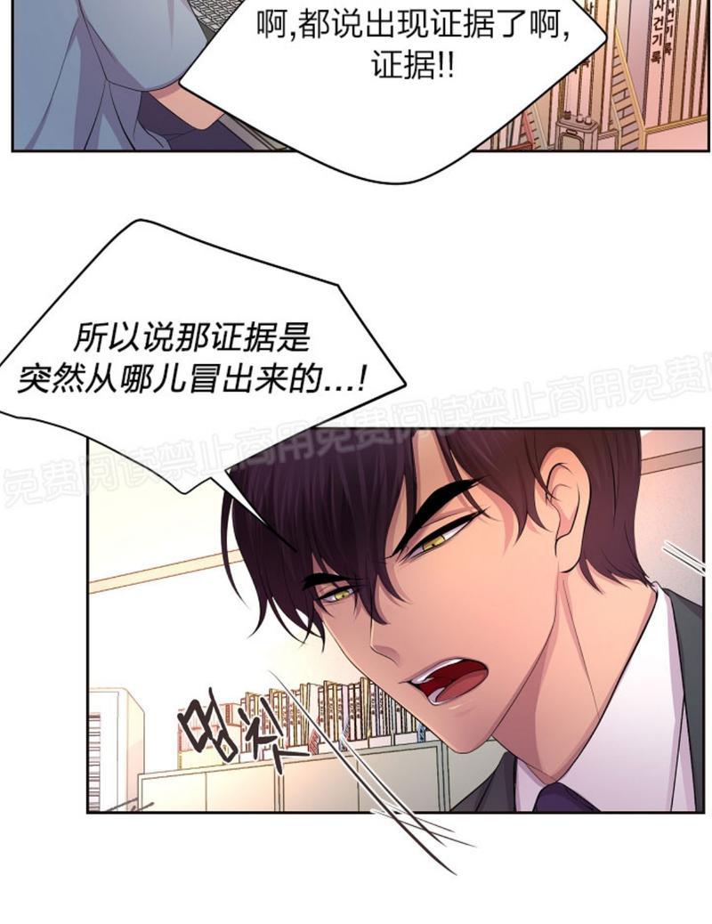 第56话2