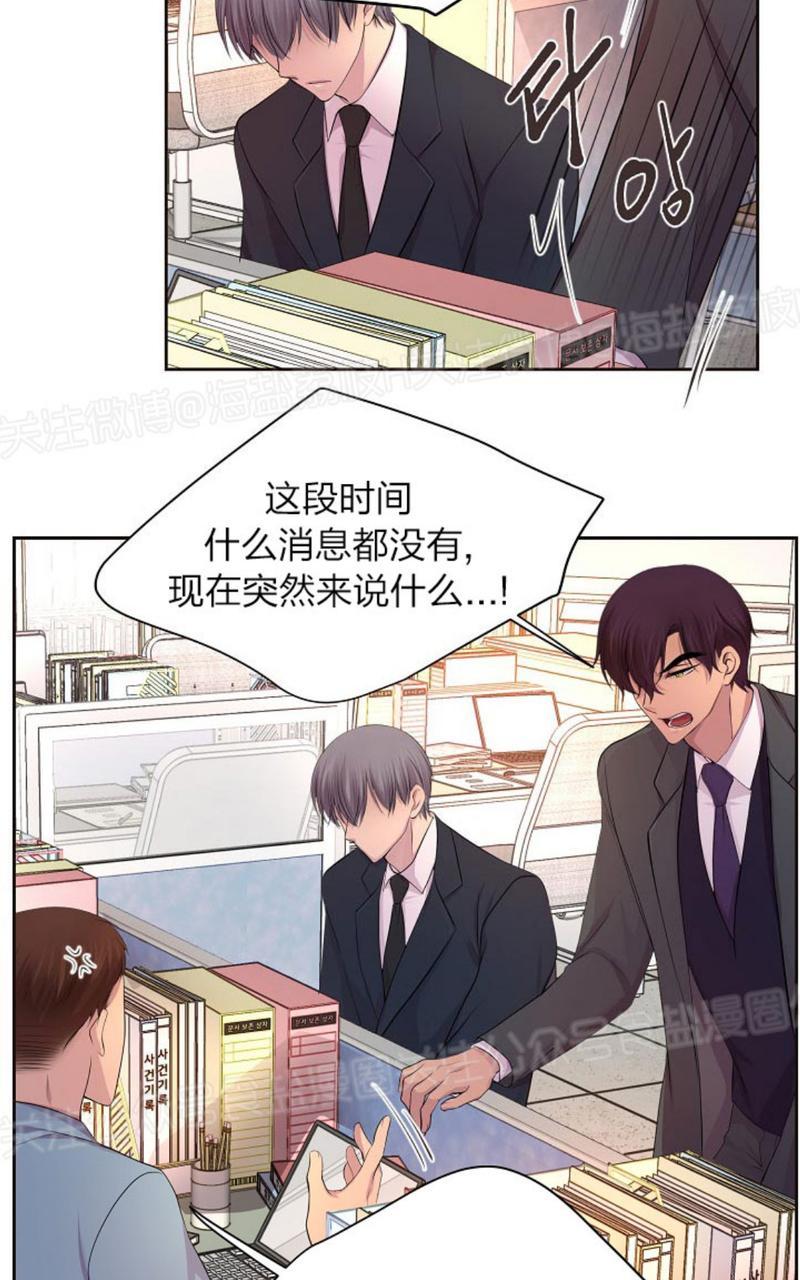 第56话1