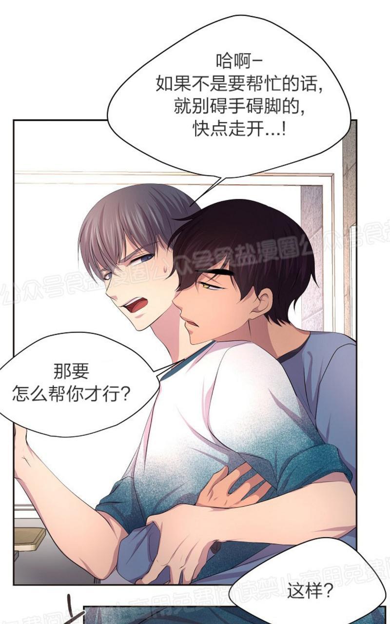 第45话0
