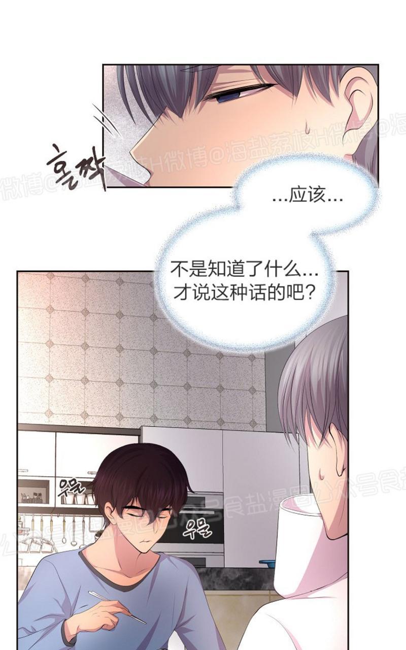 第45话1