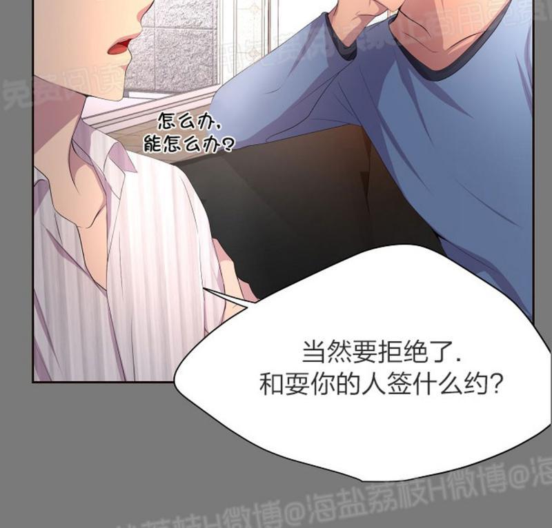 第45话2