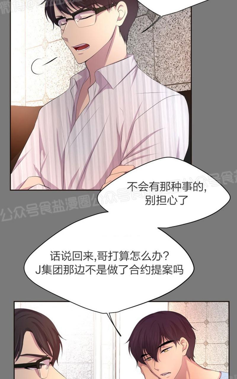 第45话1