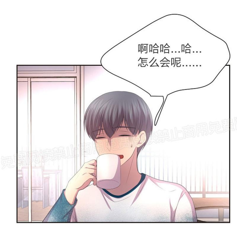 第45话0