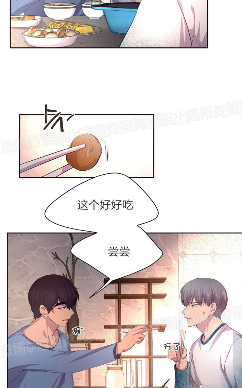 第45话2