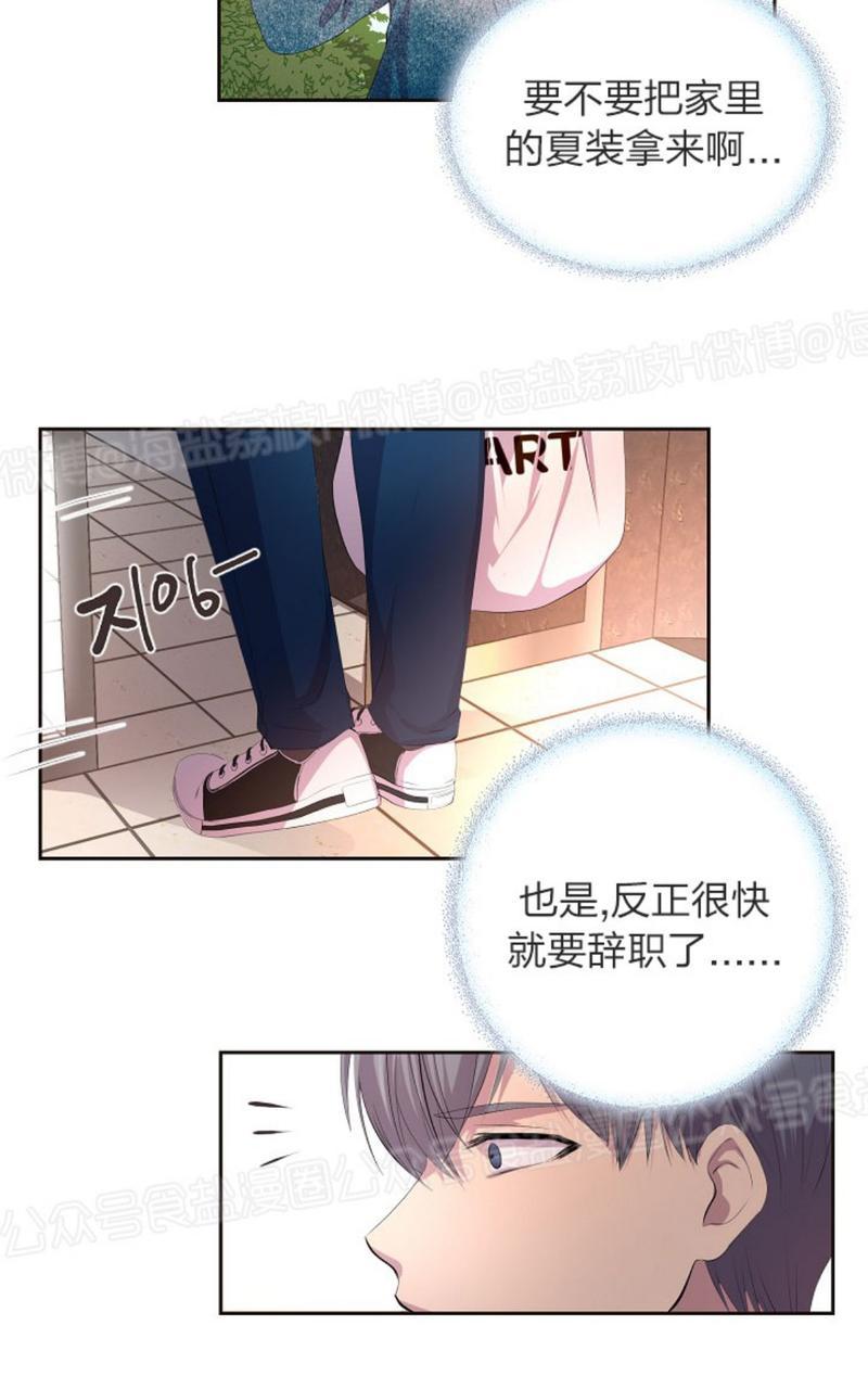第45话1
