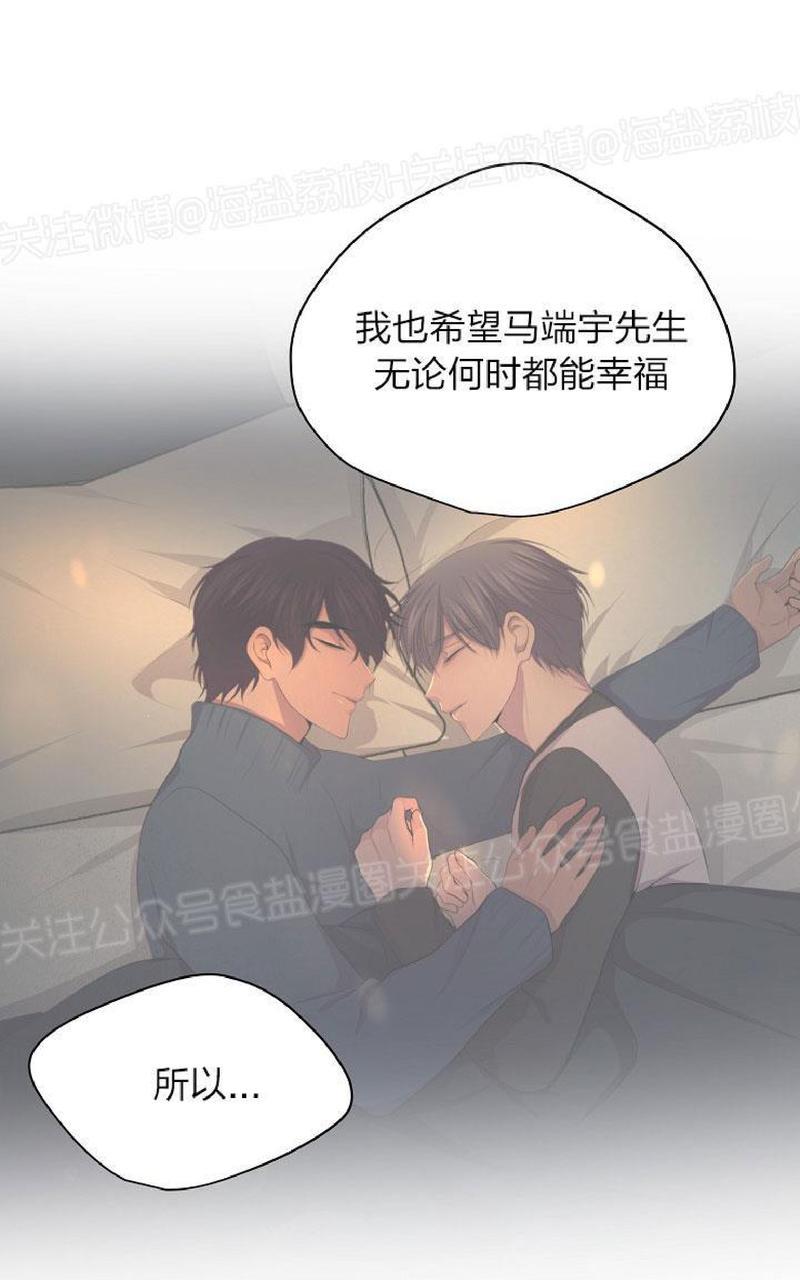 第86话0