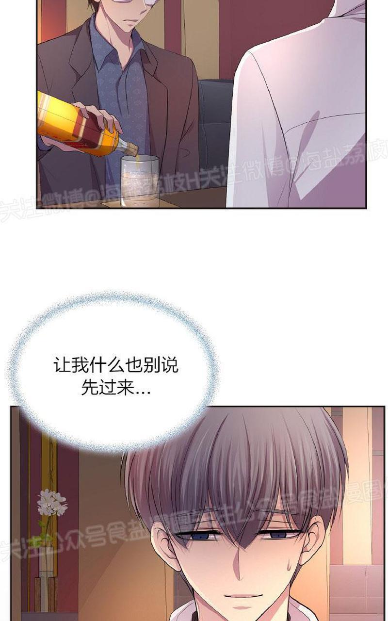 第86话1