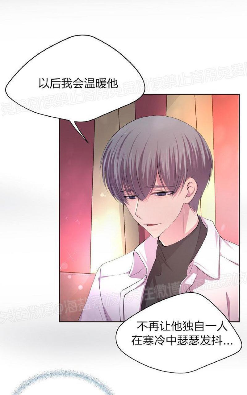 第86话1