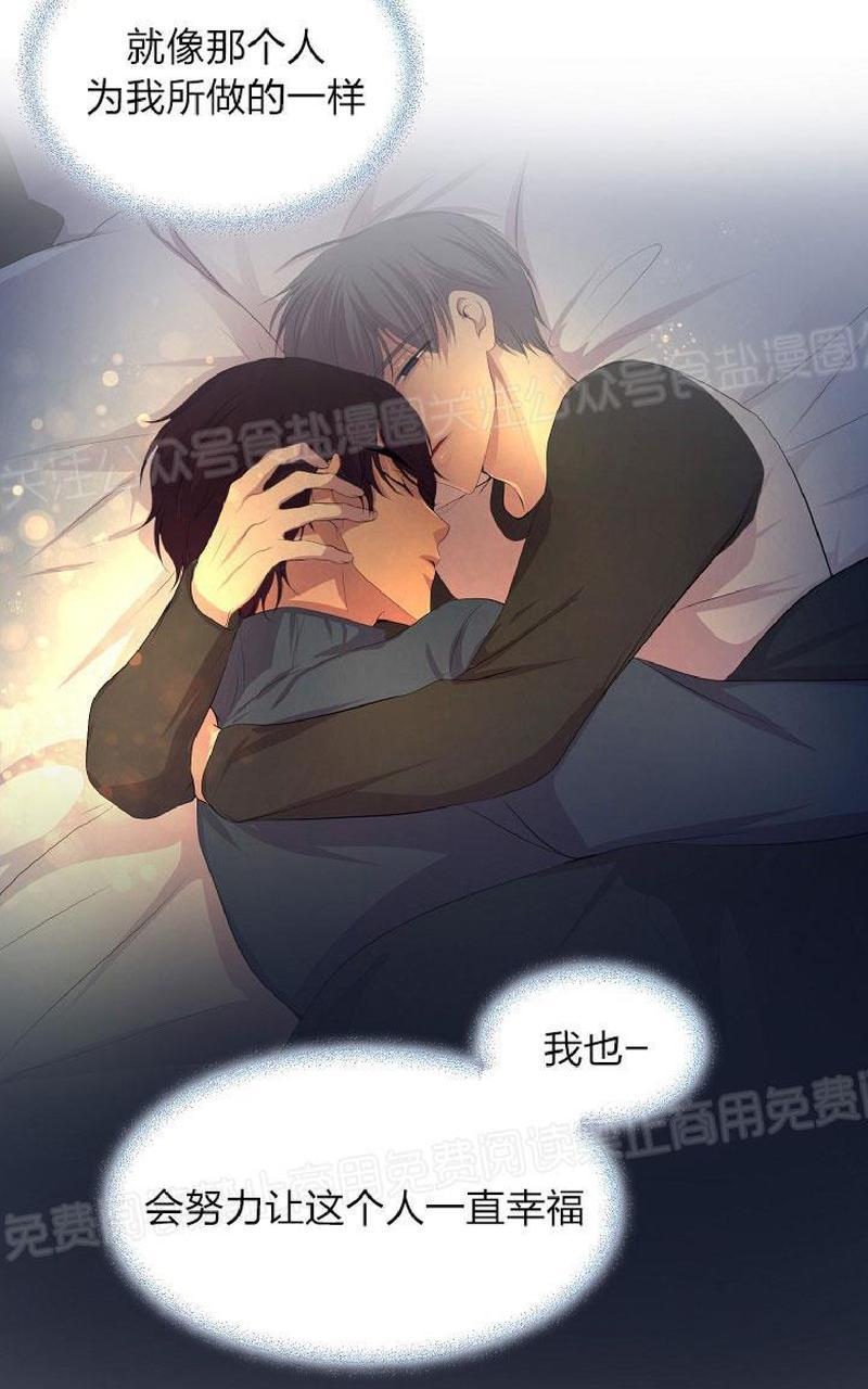第86话2