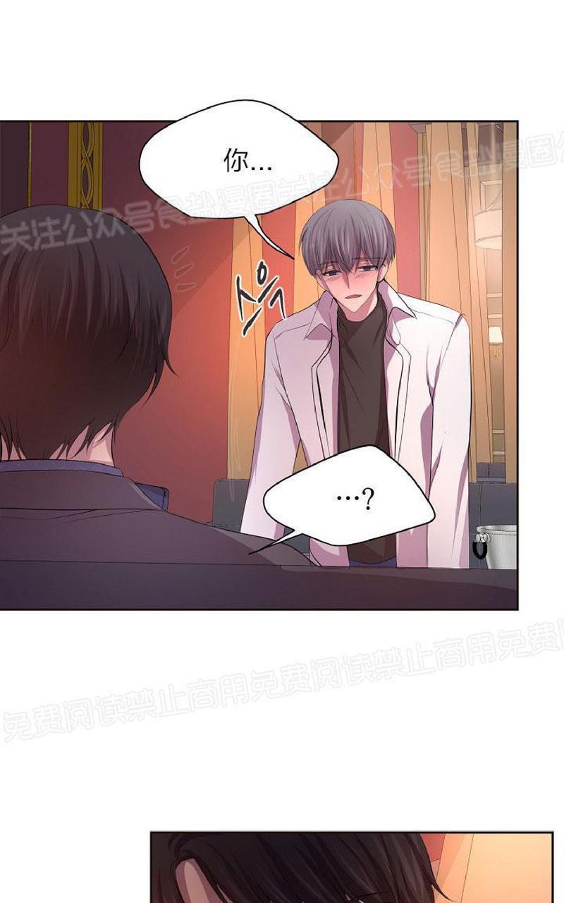 第86话4