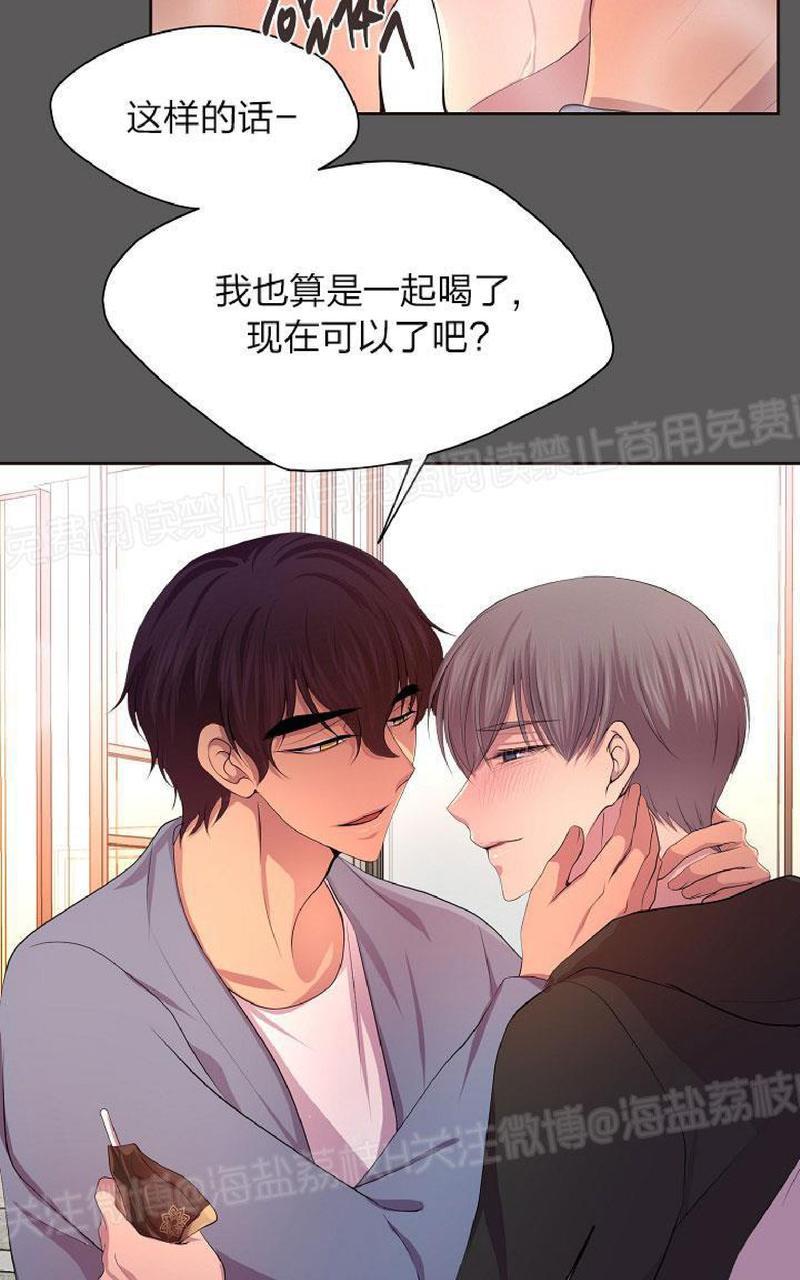 第86话4
